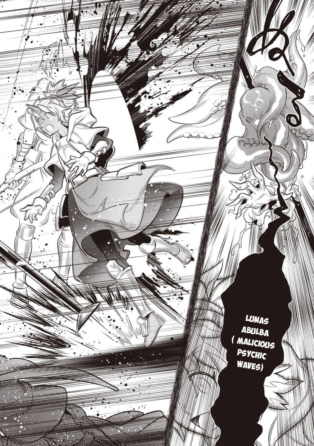 Re:Monster Chapter 119 - Page 7 in English