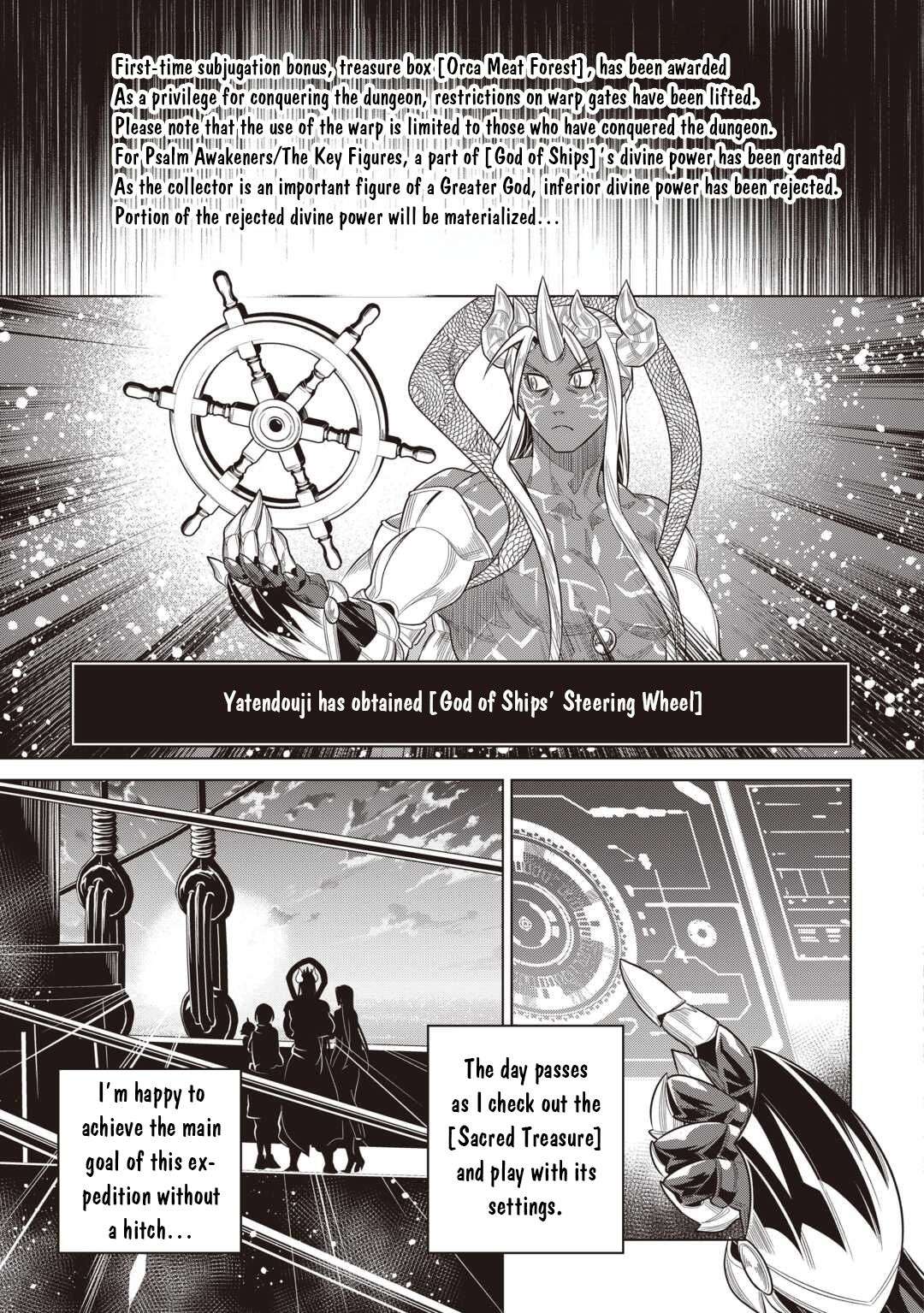 Re:Monster Chapter 120 - Page 16 in English