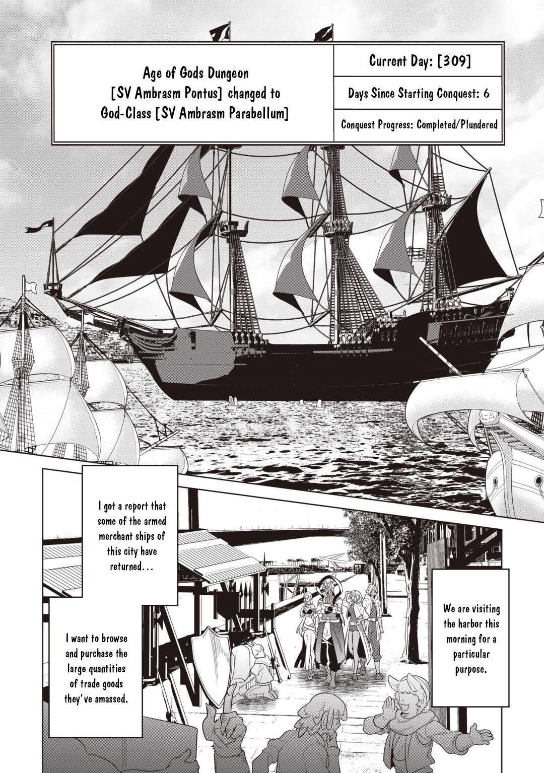 Re:Monster Chapter 120 - Page 17 in English
