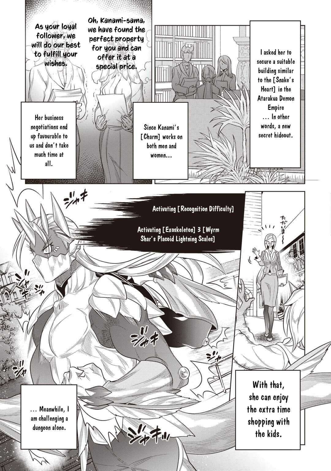 Re:Monster Chapter 120 - Page 20 in English