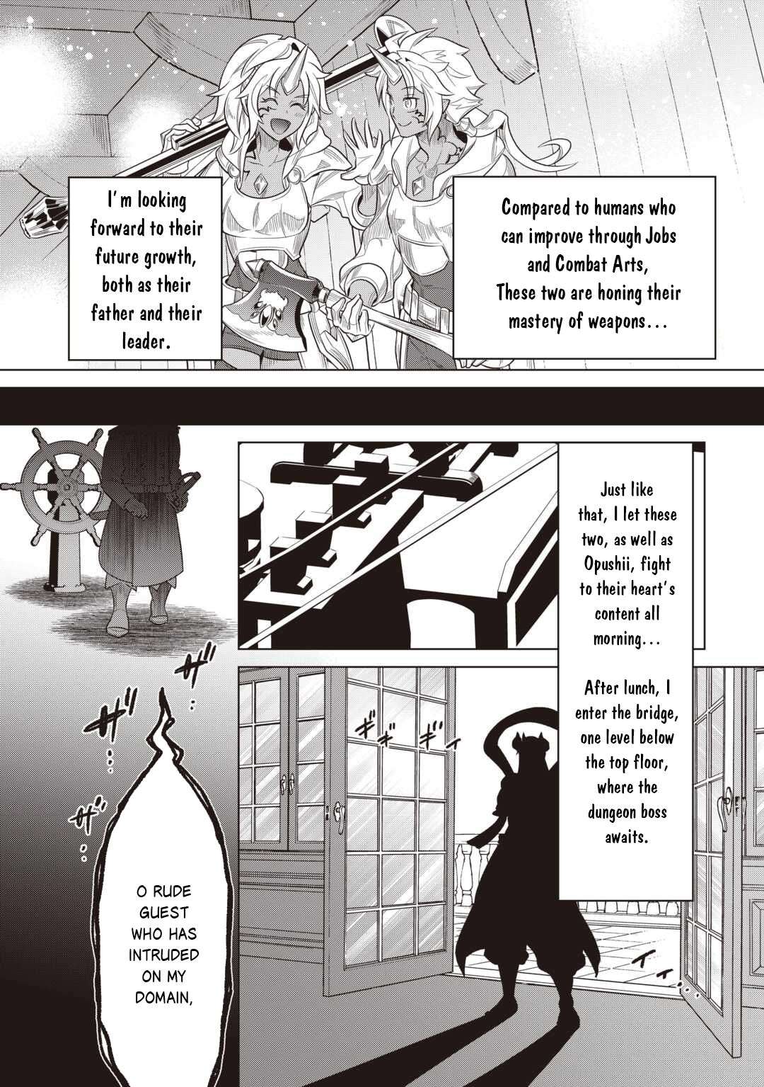 Re:Monster Chapter 120 - Page 5 in English