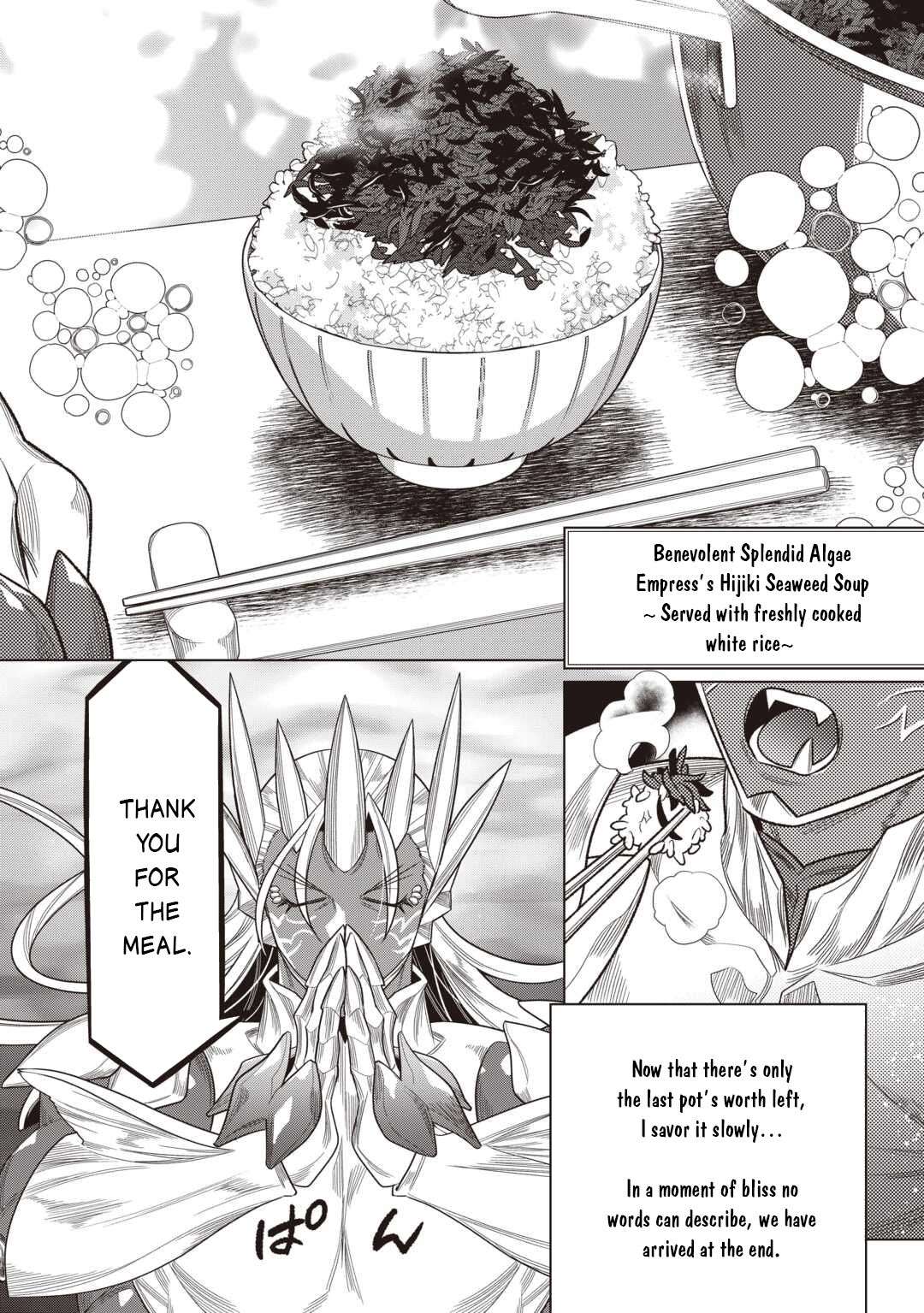 Re:Monster Chapter 121 - Page 21 in English