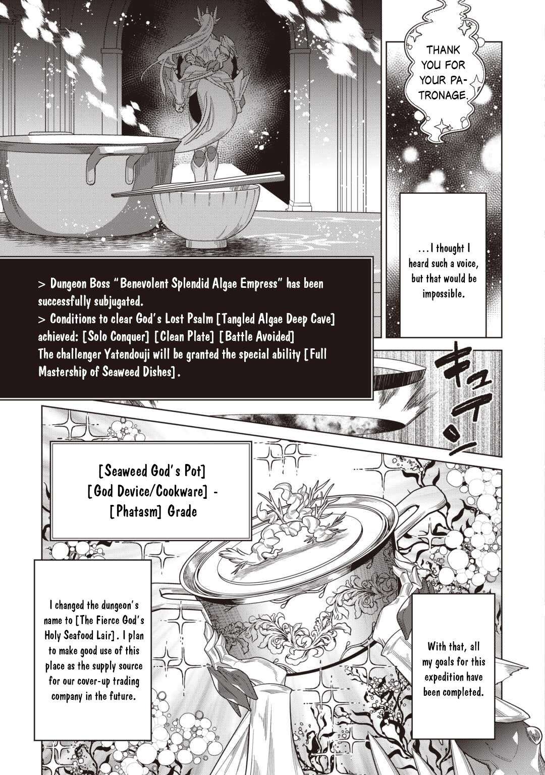 Re:Monster Chapter 121 - Page 22 in English