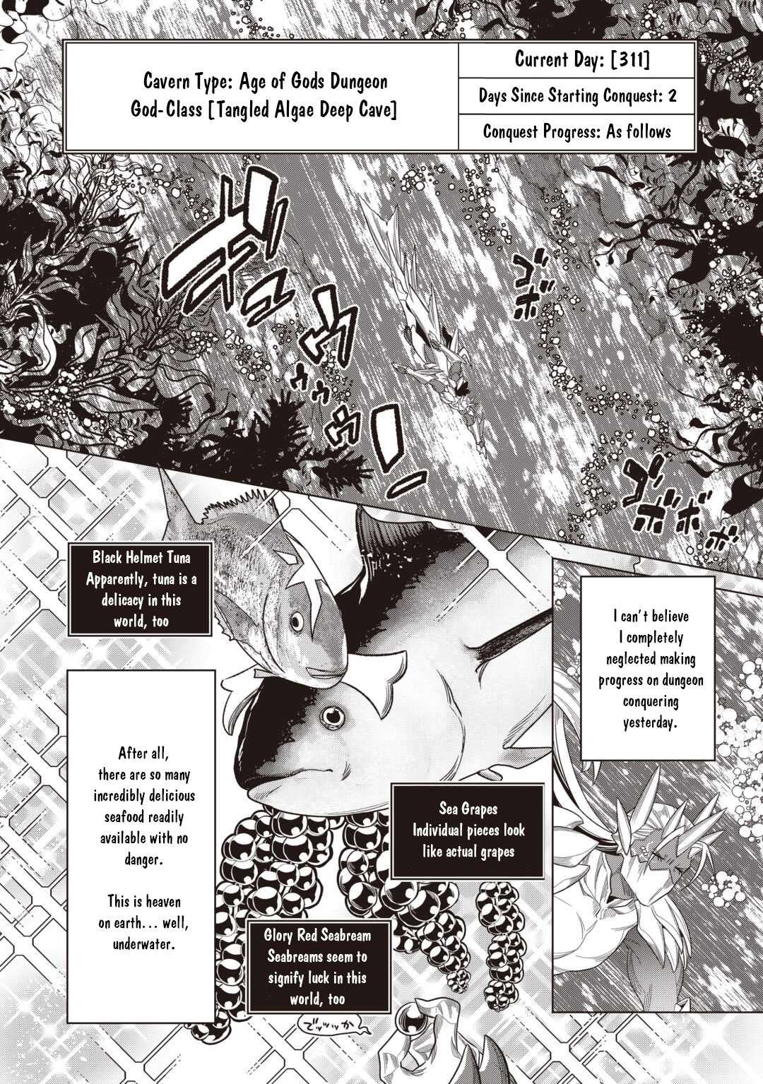 Re:Monster Chapter 121 - Page 3 in English