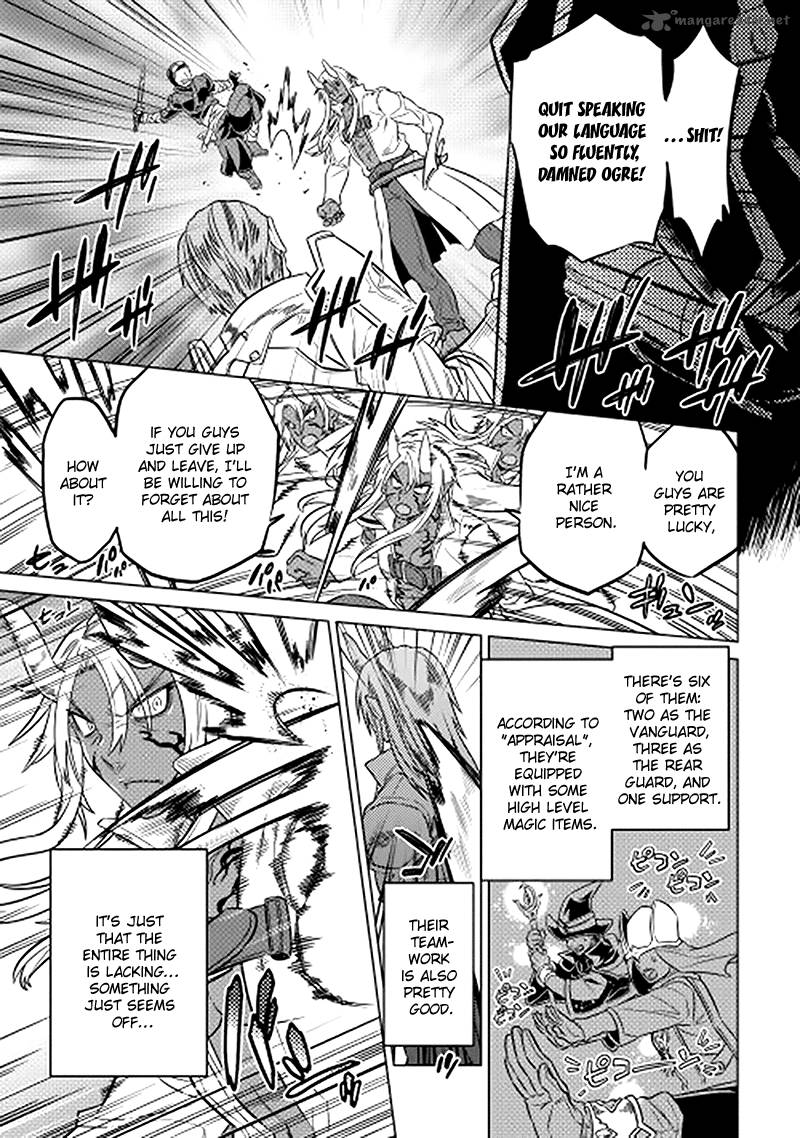 Re:Monster Chapter 13 - Page 11 in English