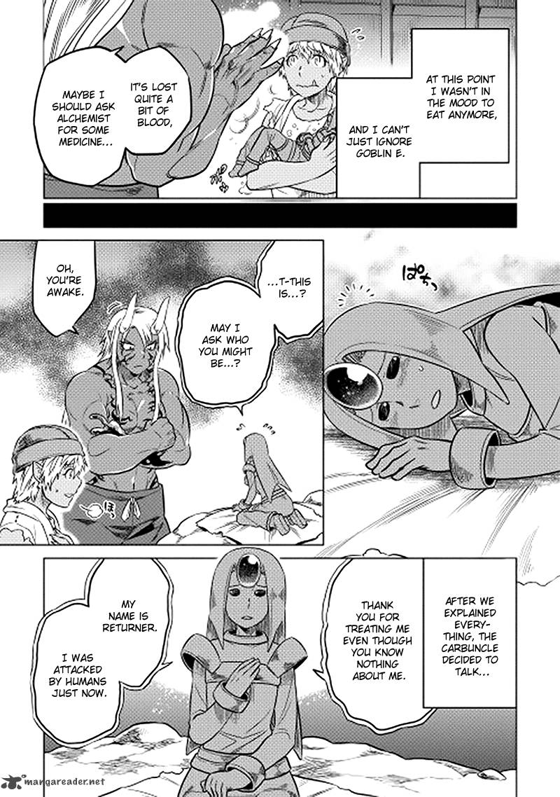Re:Monster Chapter 13 - Page 3 in English