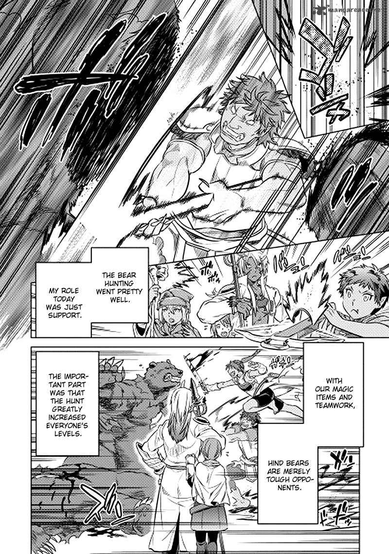 Re:Monster Chapter 14 - Page 14 in English