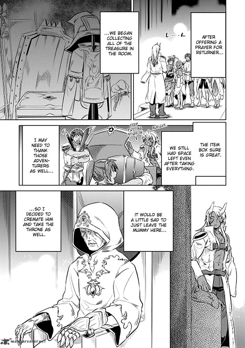 Re:Monster Chapter 14 - Page 3 in English