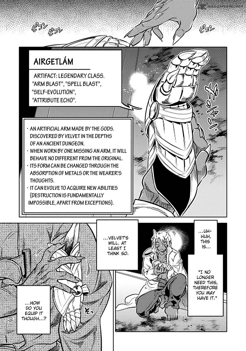 Re:Monster Chapter 14 - Page 5 in English