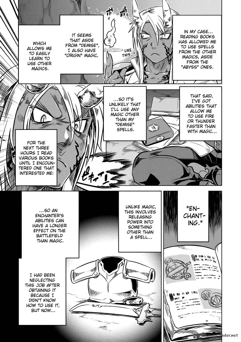 Re:Monster Chapter 15 - Page 19 in English