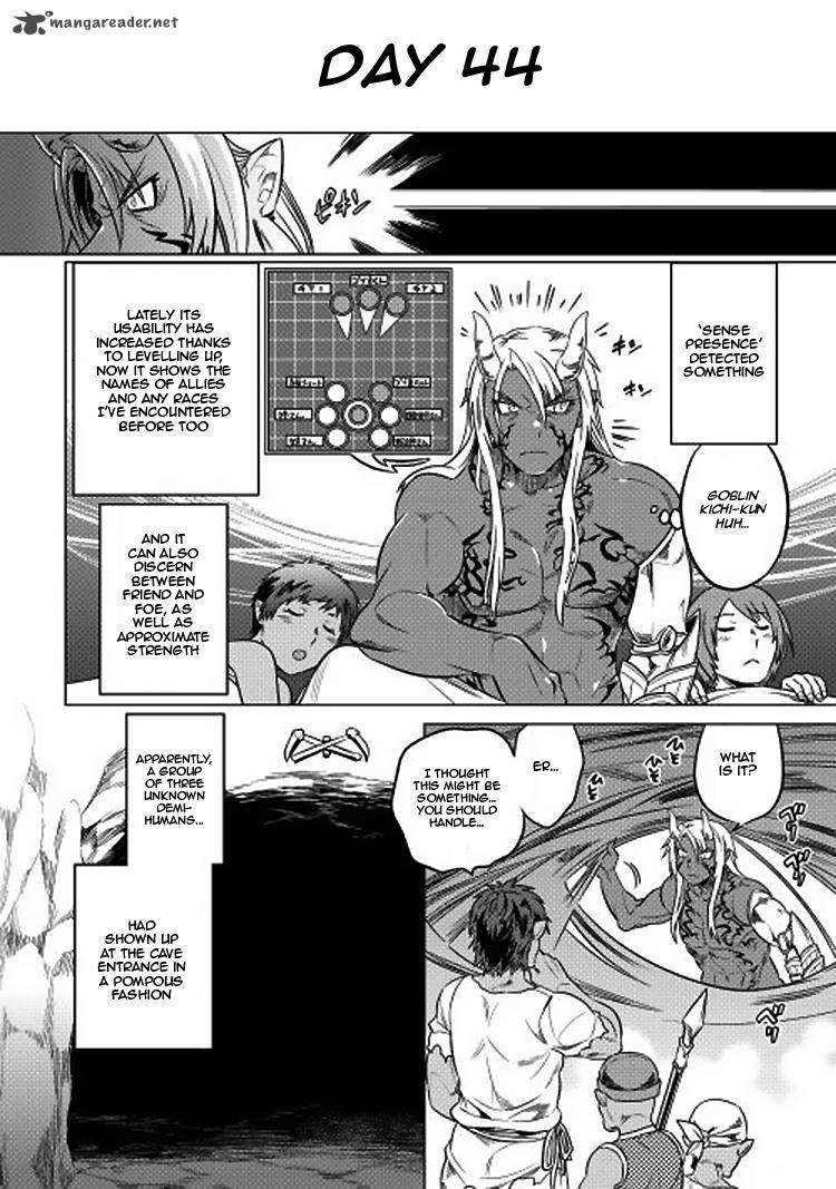 Re:Monster Chapter 16 - Page 10 in English