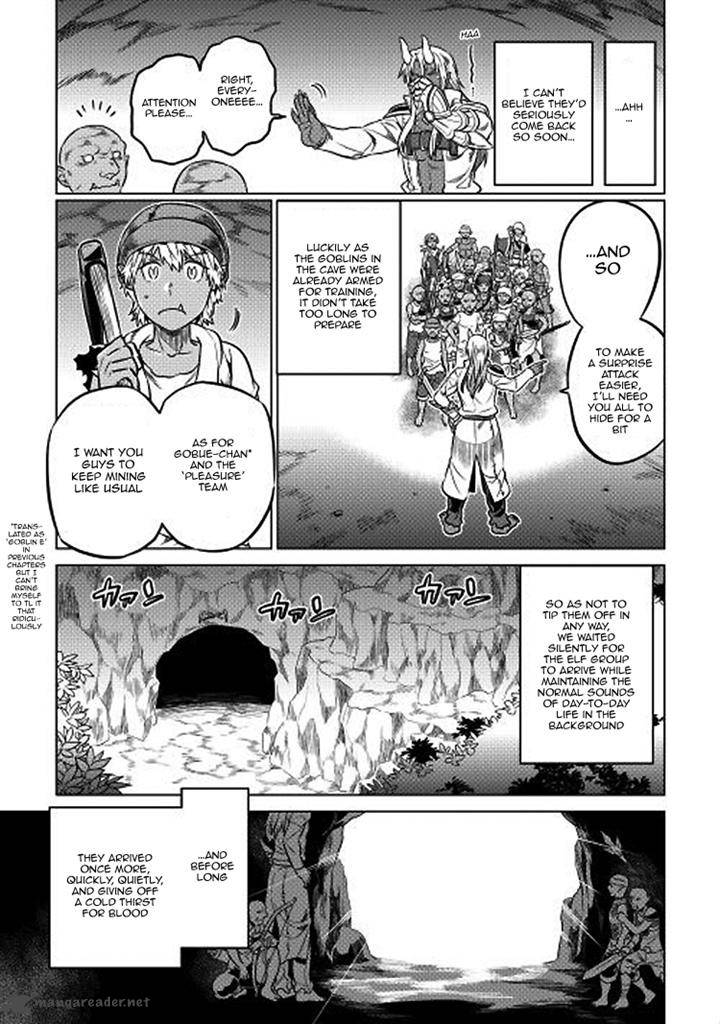 Re:Monster Chapter 17 - Page 11 in English