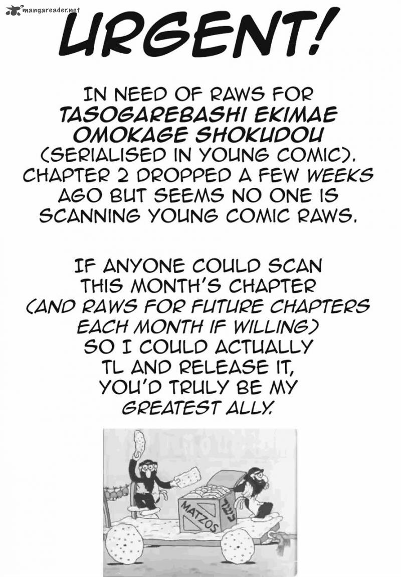 Re:Monster Chapter 17 - Page 22 in English