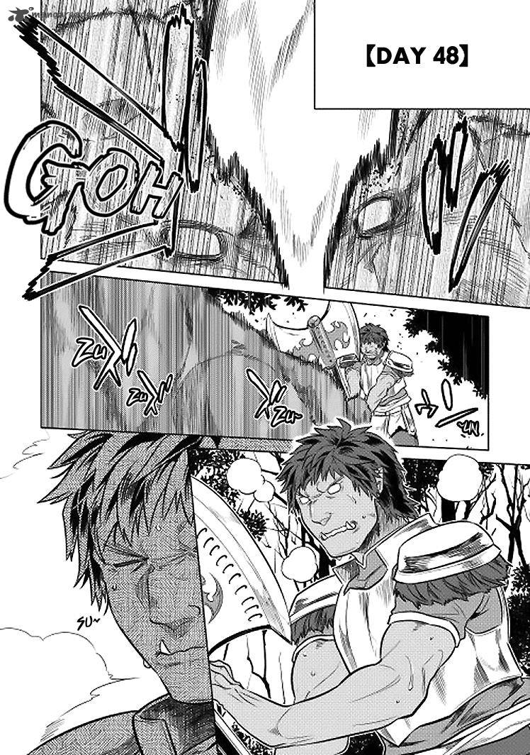Re:Monster Chapter 18 - Page 3 in English