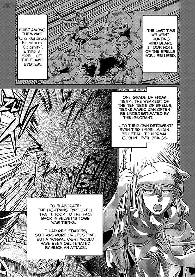Re:Monster Chapter 19 - Page 3 in English