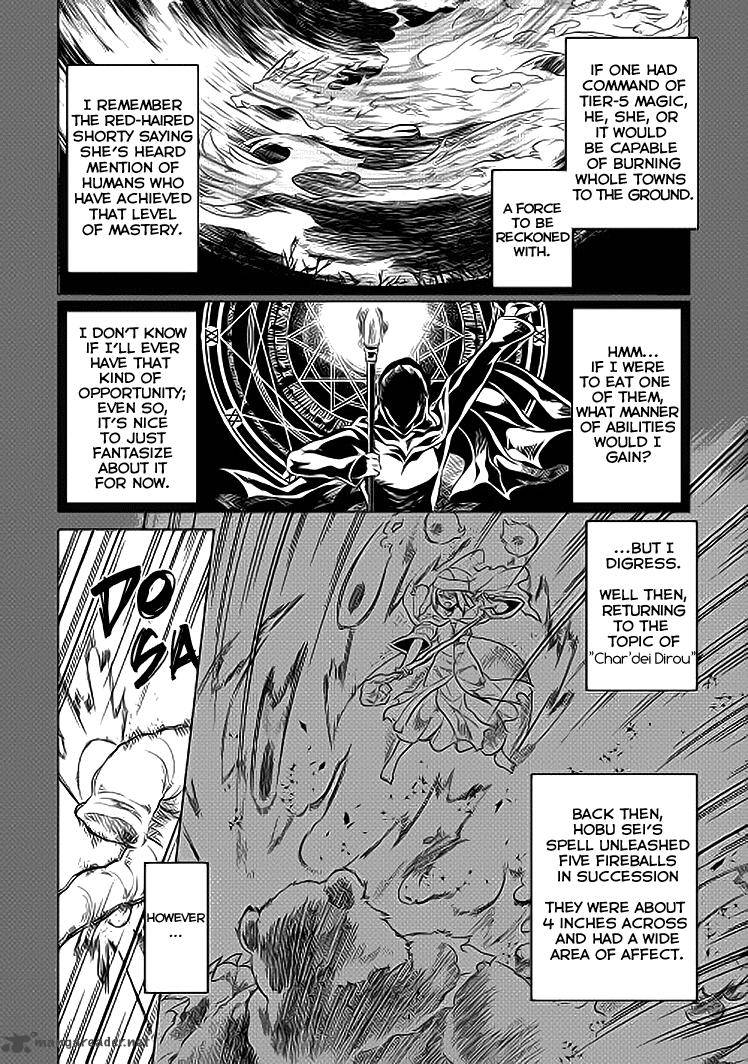 Re:Monster Chapter 19 - Page 4 in English