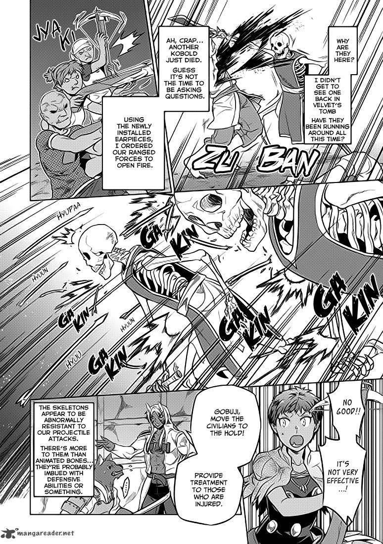 Re:Monster Chapter 22 - Page 7 in English