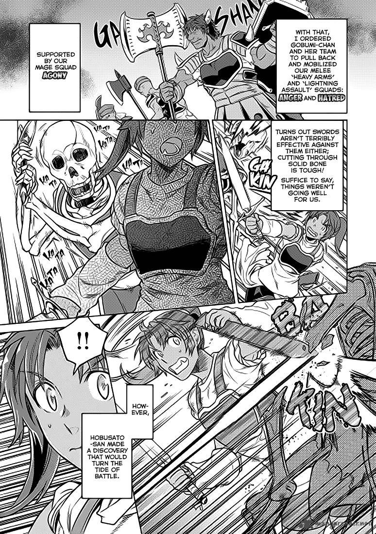 Re:Monster Chapter 22 - Page 8 in English