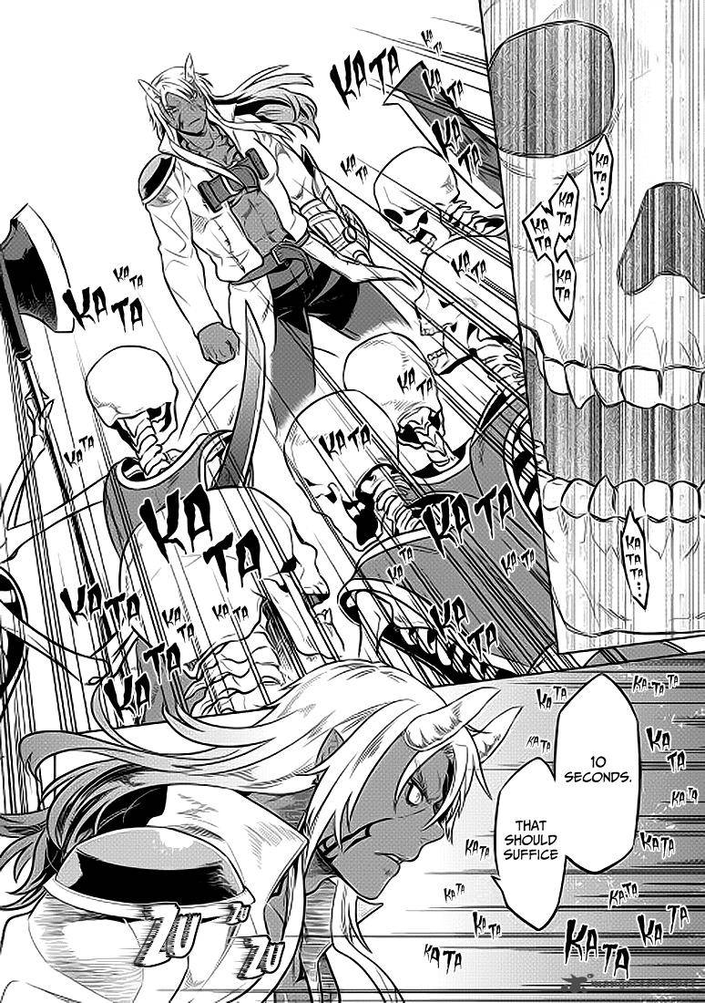 Re:Monster Chapter 23 - Page 3 in English