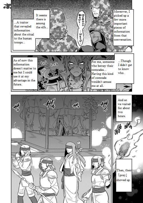 Re:Monster Chapter 24 - Page 10 in English