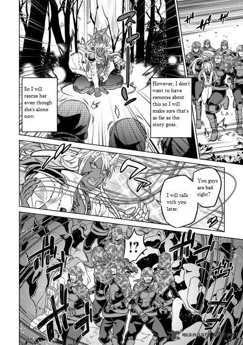 Re:Monster Chapter 24 - Page 14 in English