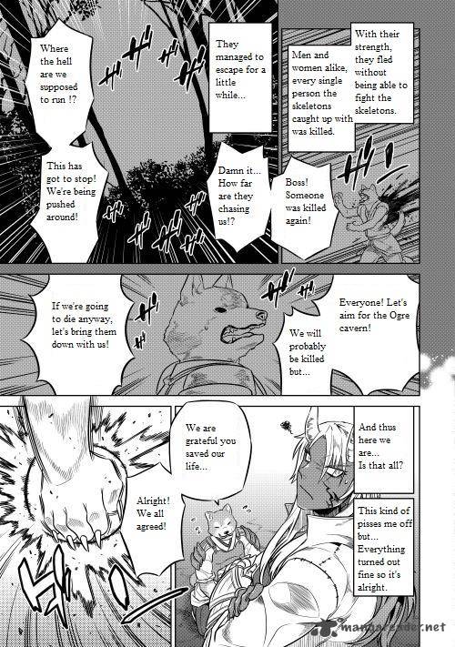 Re:Monster Chapter 24 - Page 3 in English