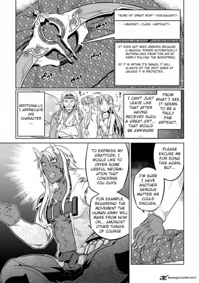 Re:Monster Chapter 25 - Page 10 in English