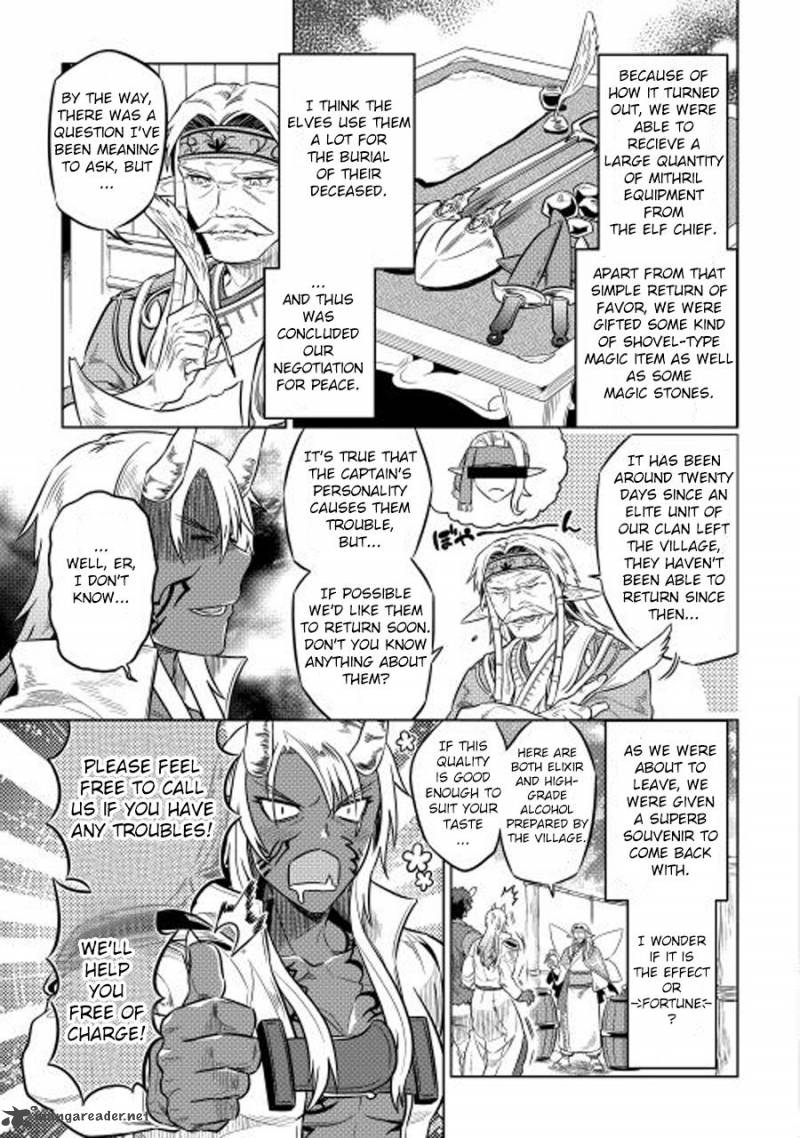 Re:Monster Chapter 25 - Page 12 in English