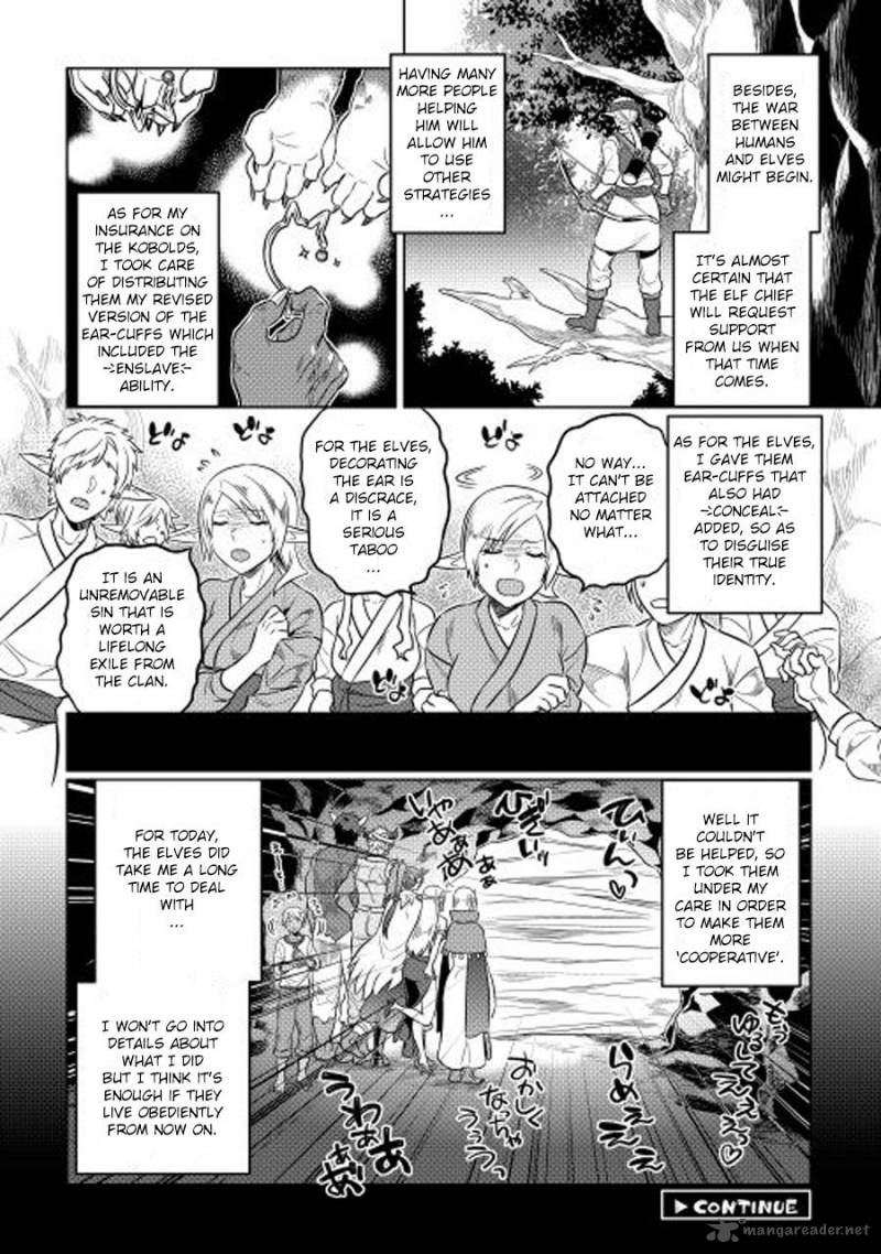 Re:Monster Chapter 25 - Page 21 in English