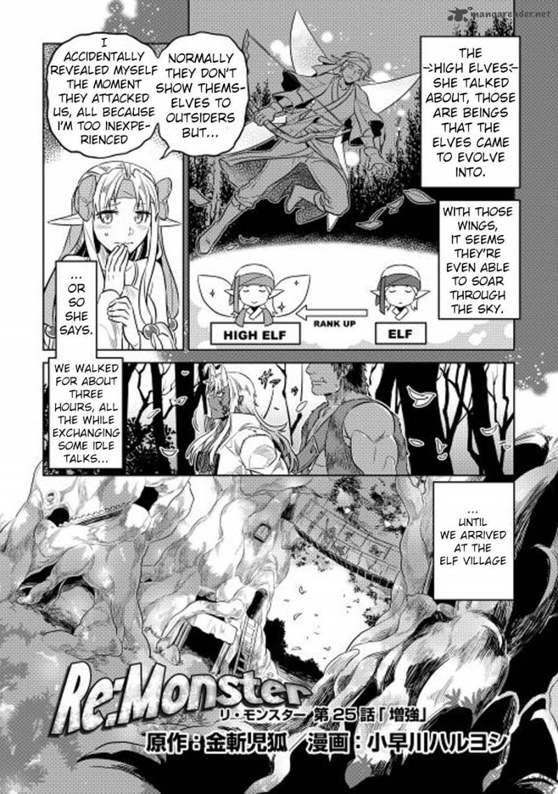 Re:Monster Chapter 25 - Page 3 in English