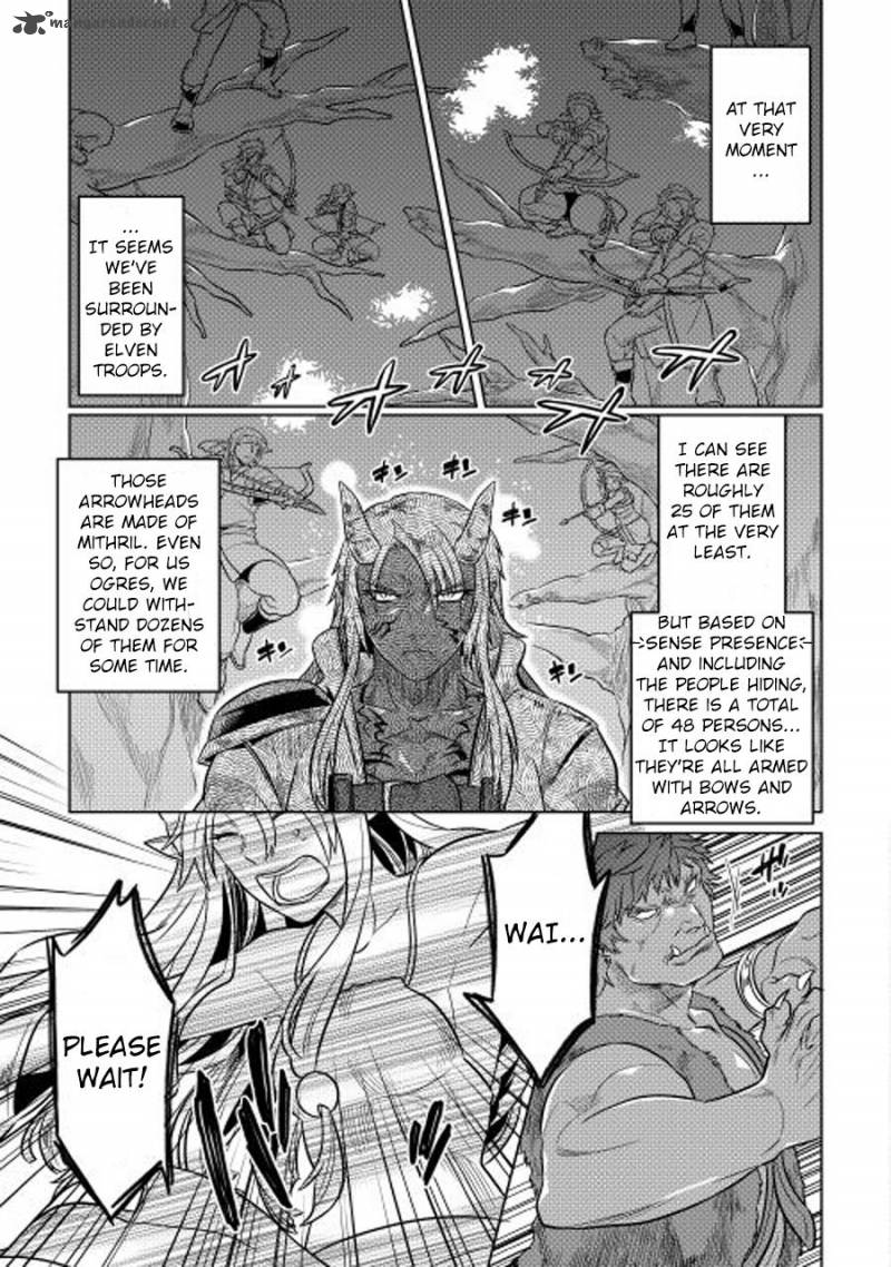 Re:Monster Chapter 25 - Page 4 in English