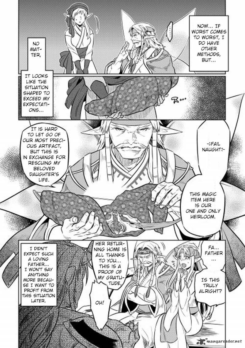 Re:Monster Chapter 25 - Page 9 in English