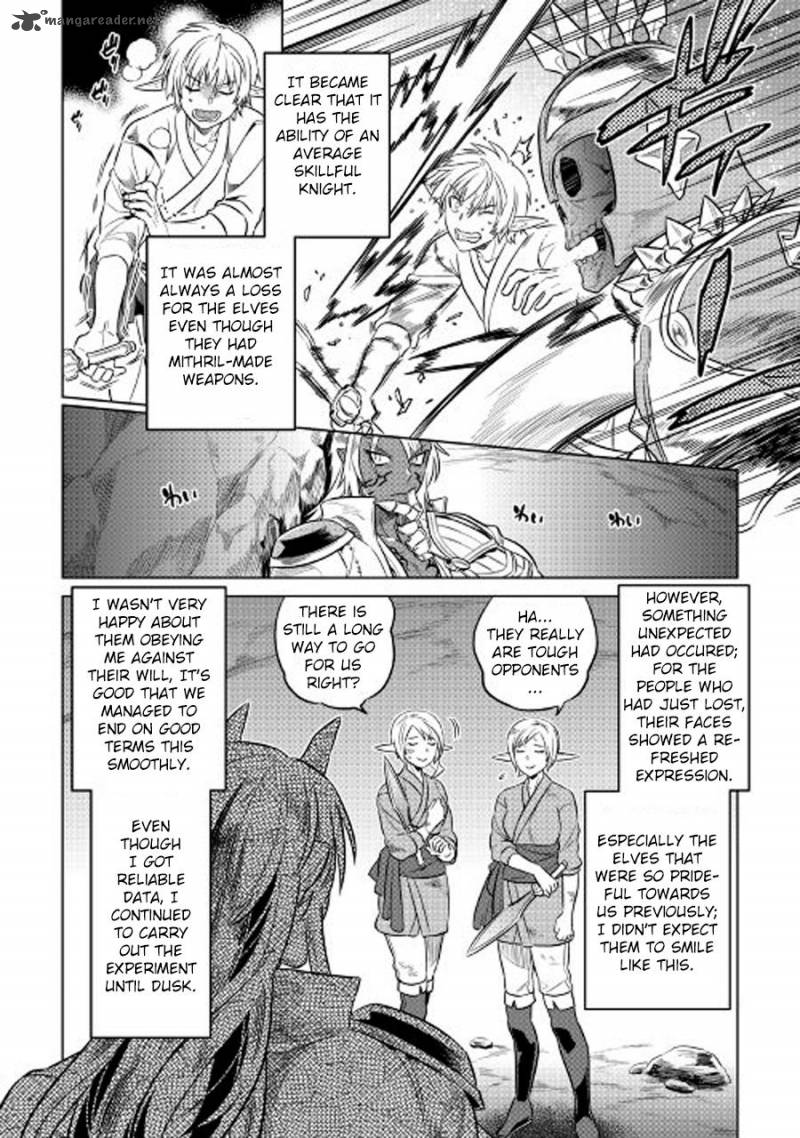 Re:Monster Chapter 26 - Page 4 in English