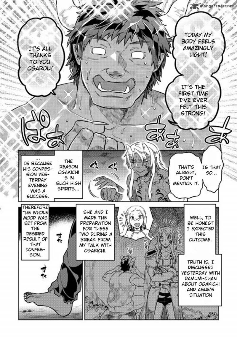 Re:Monster Chapter 27 - Page 4 in English