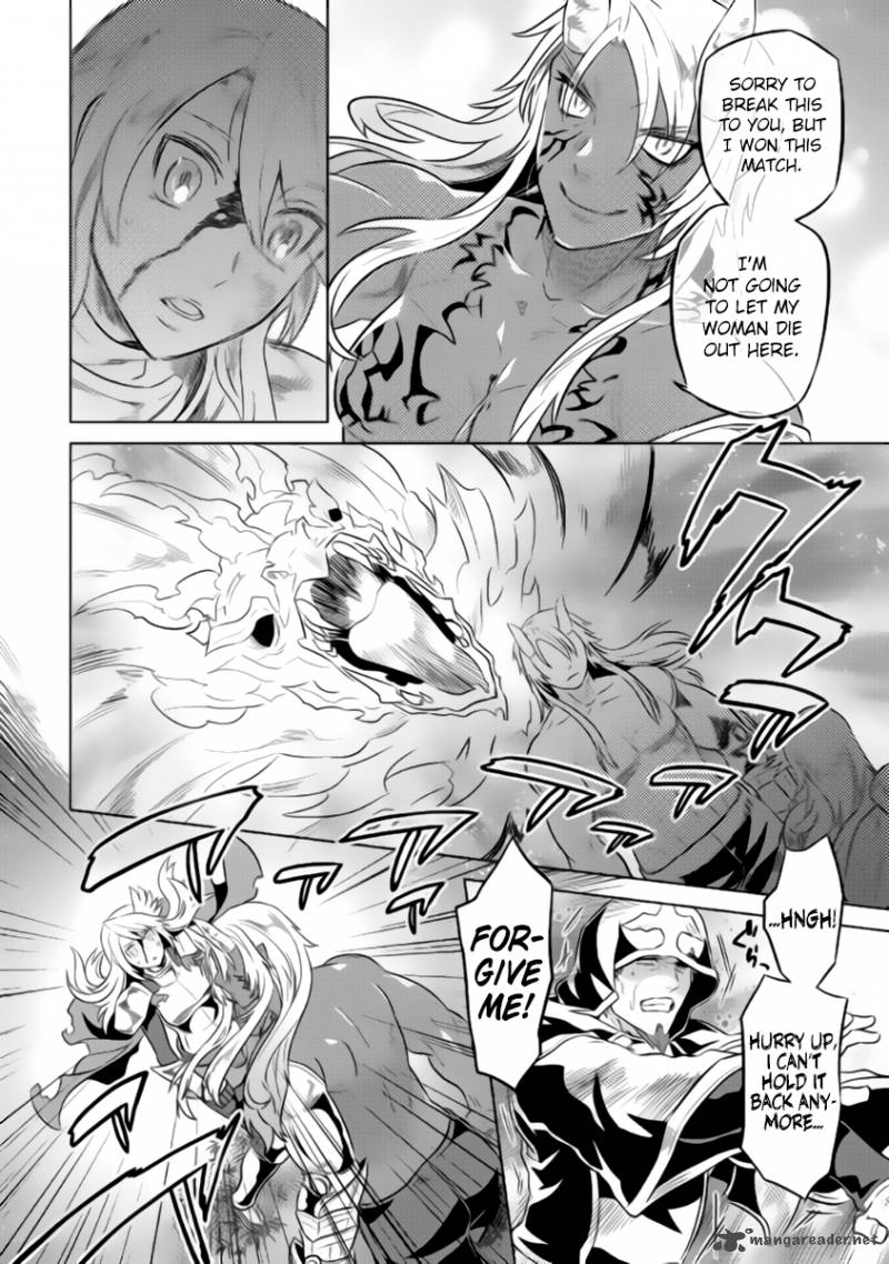 Re:Monster Chapter 28 - Page 19 in English