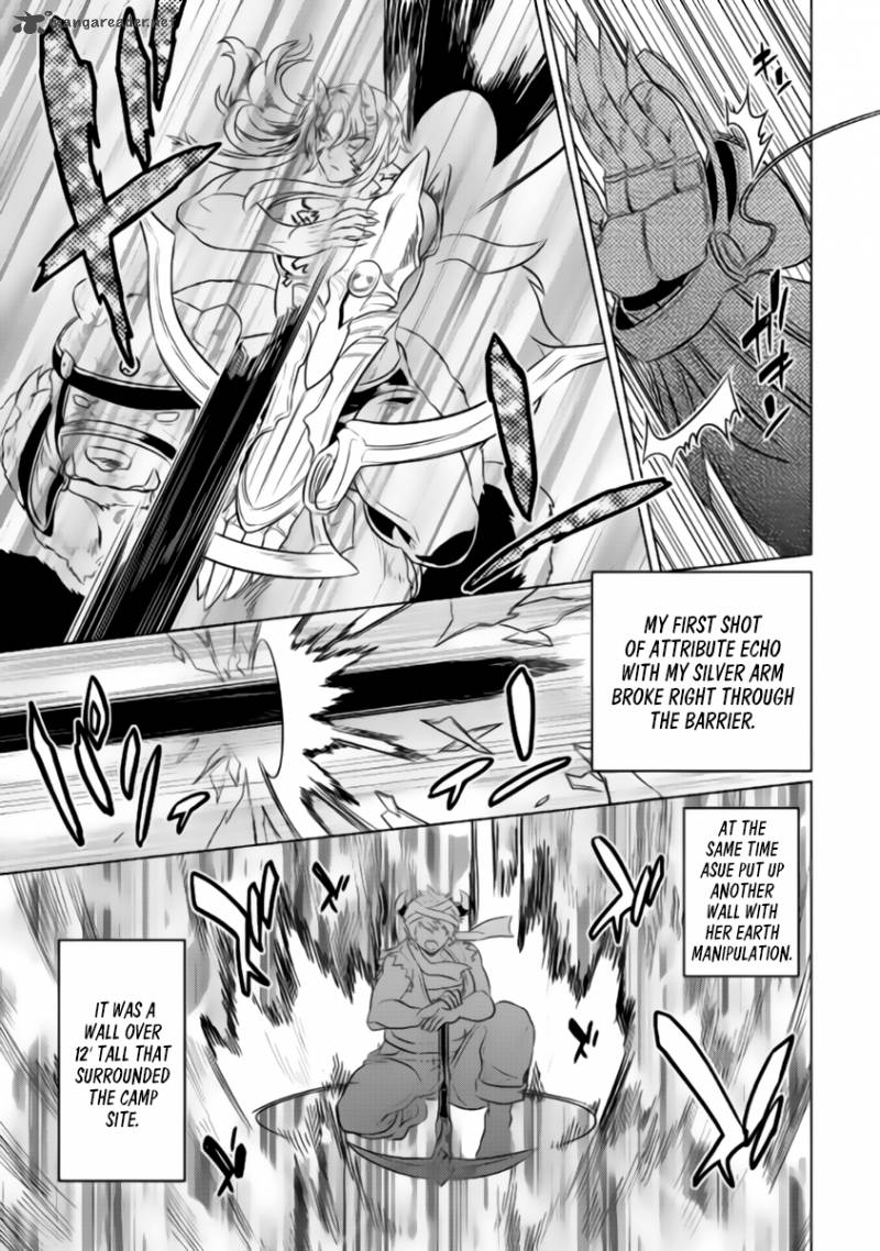 Re:Monster Chapter 28 - Page 4 in English