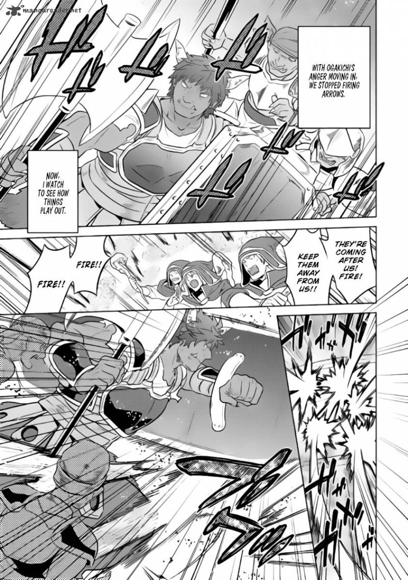 Re:Monster Chapter 29 - Page 14 in English