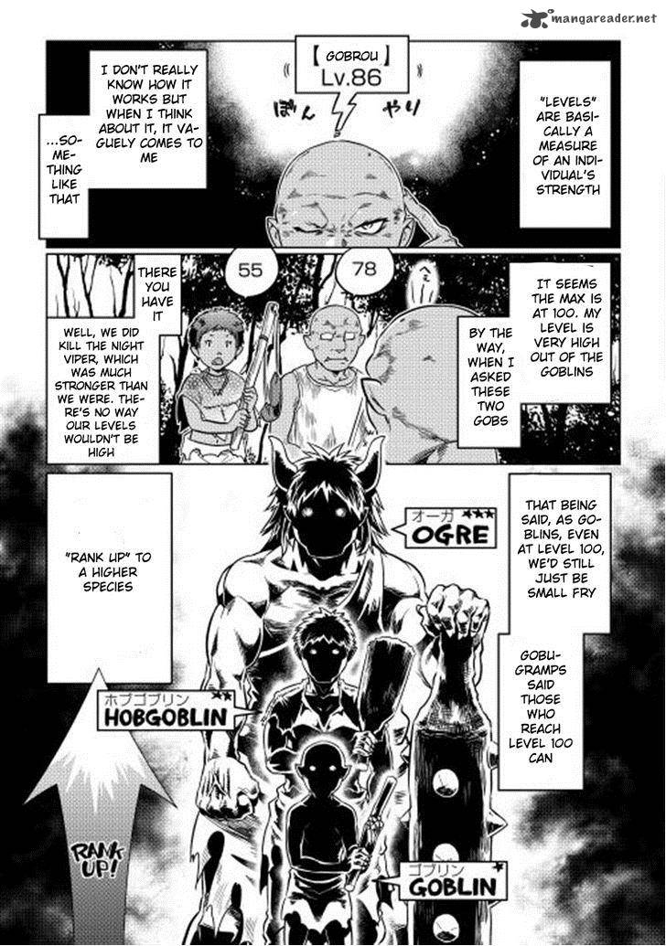 Re:Monster Chapter 3 - Page 5 in English