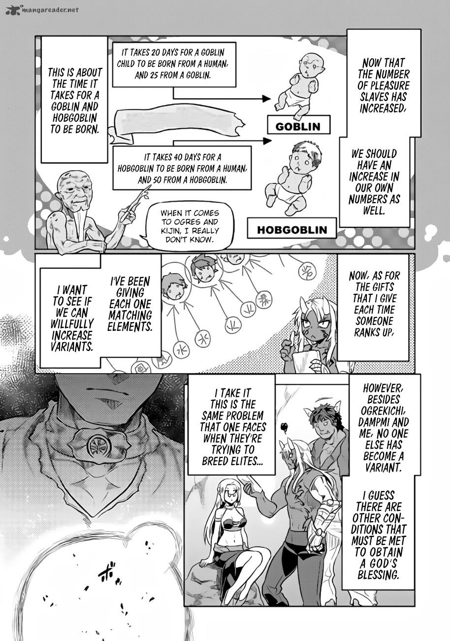 Re:Monster Chapter 30 - Page 5 in English