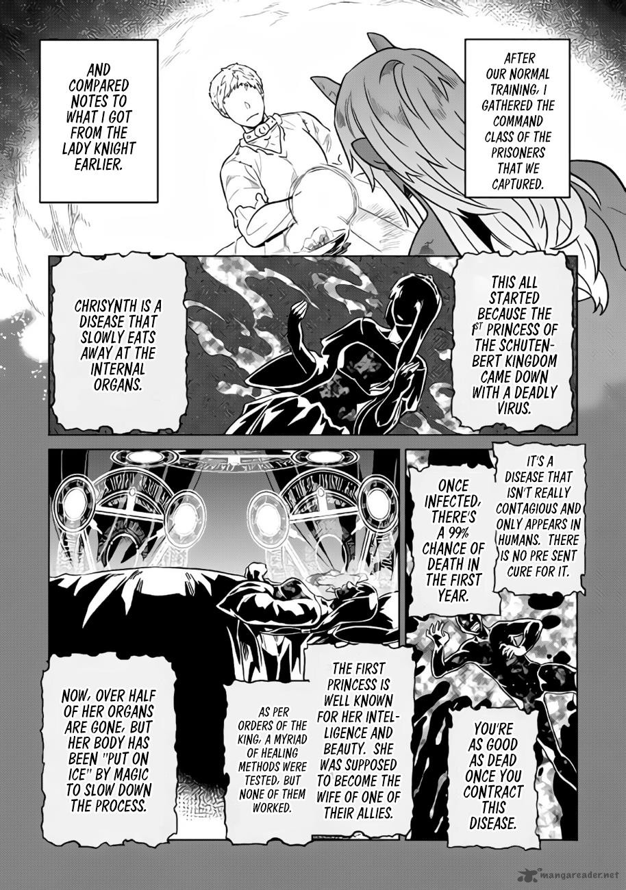 Re:Monster Chapter 30 - Page 6 in English