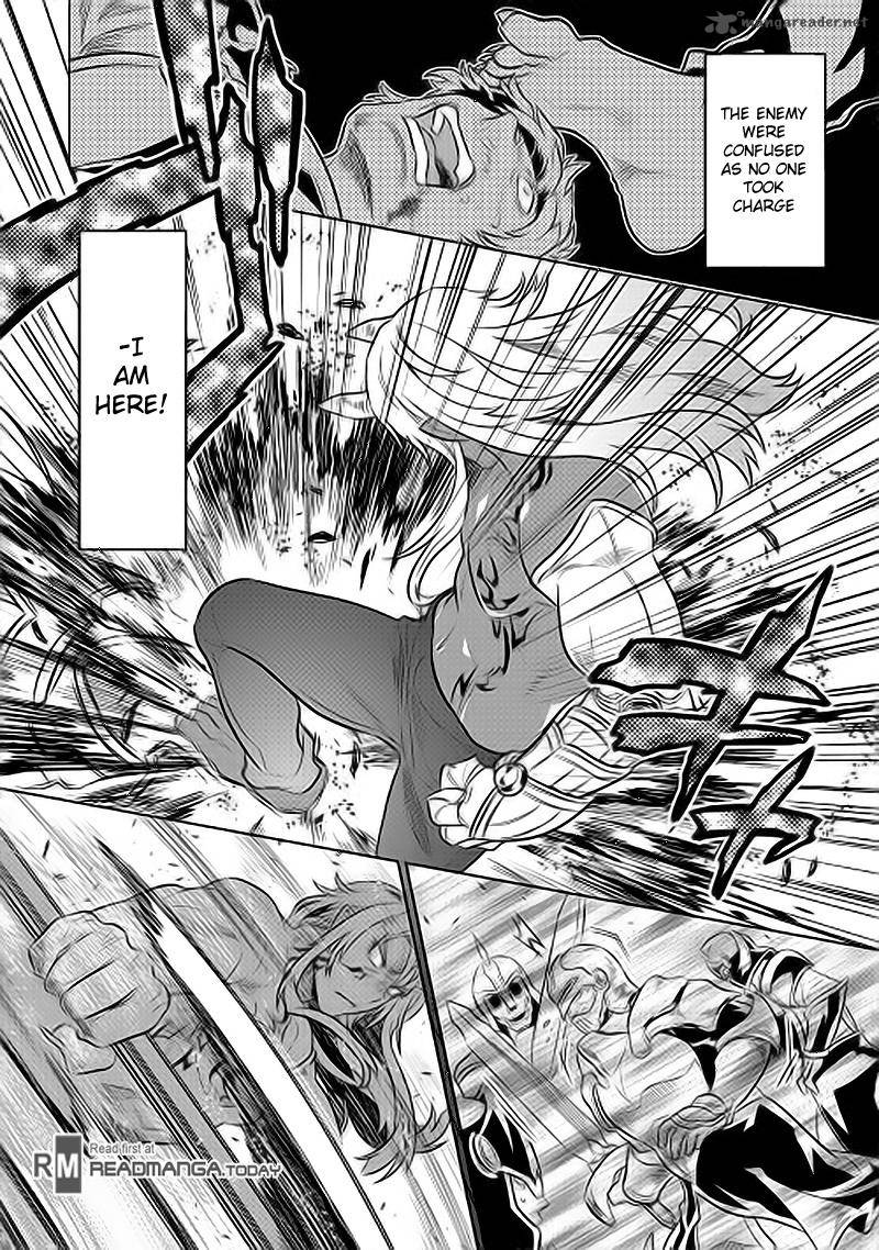 Re:Monster Chapter 31 - Page 16 in English