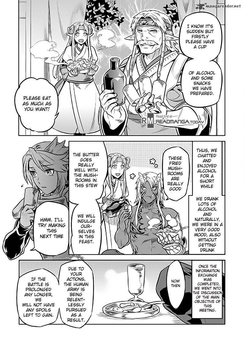 Re:Monster Chapter 31 - Page 3 in English