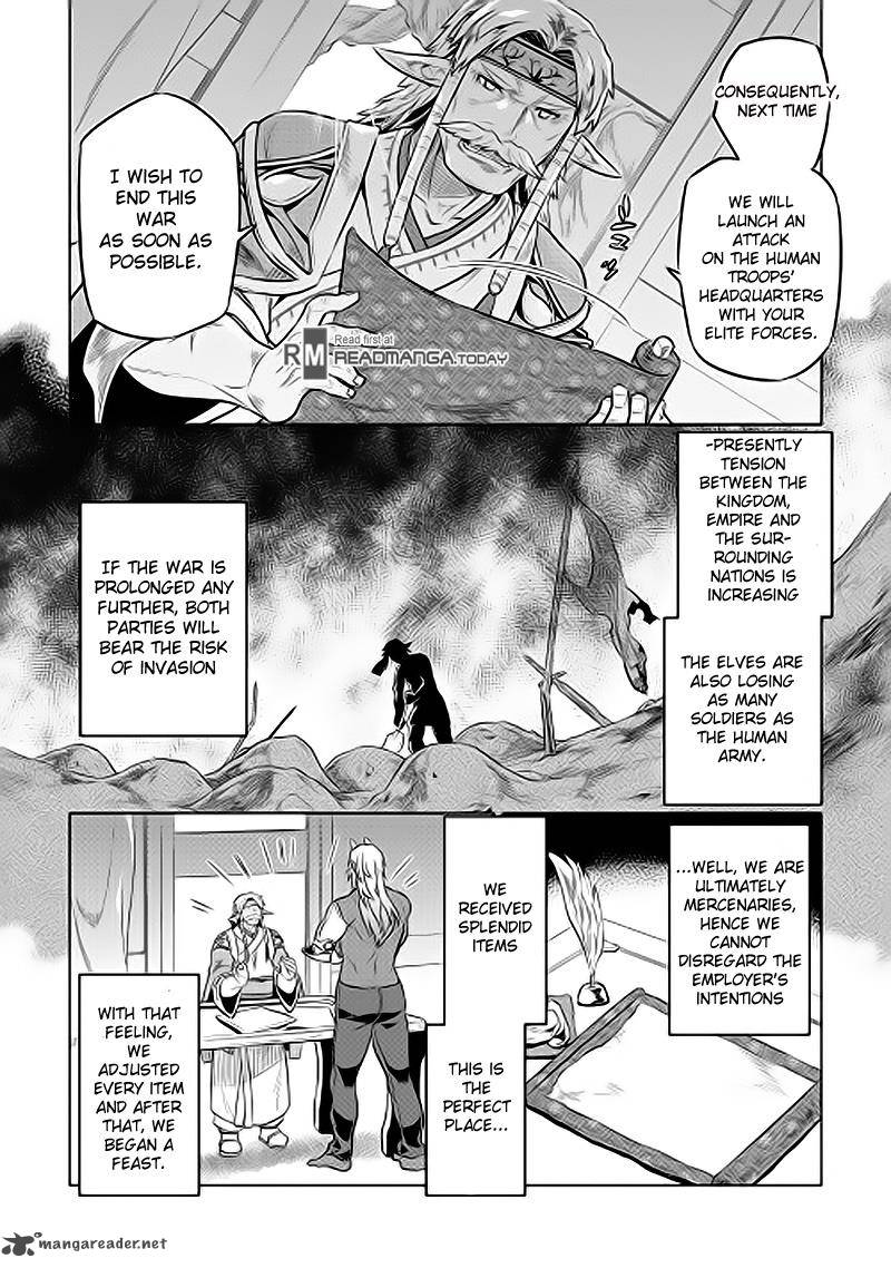 Re:Monster Chapter 31 - Page 4 in English