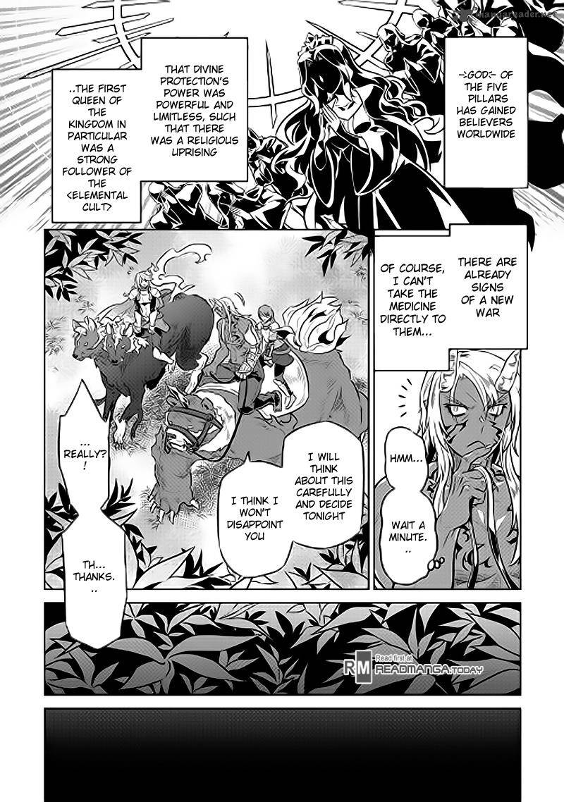 Re:Monster Chapter 31 - Page 6 in English