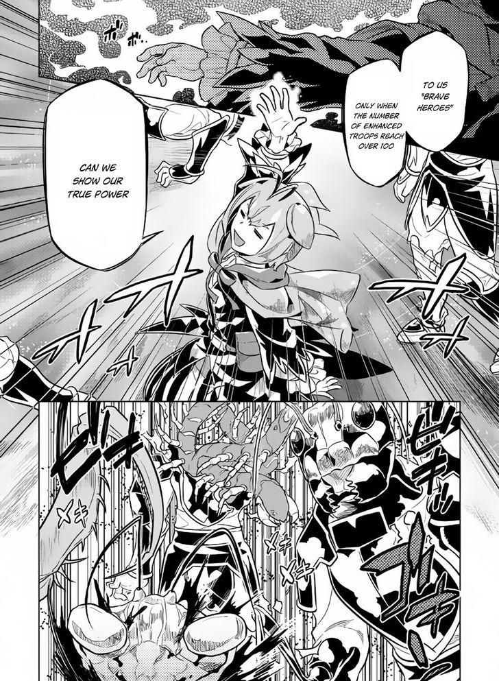 Re:Monster Chapter 32 - Page 11 in English