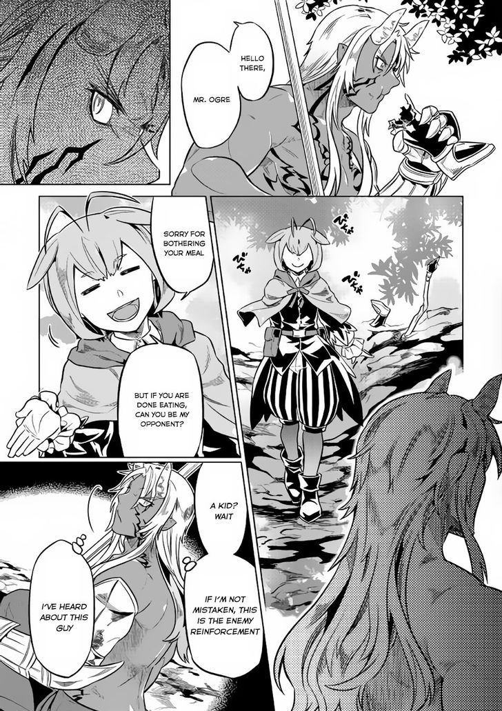 Re:Monster Chapter 32 - Page 4 in English