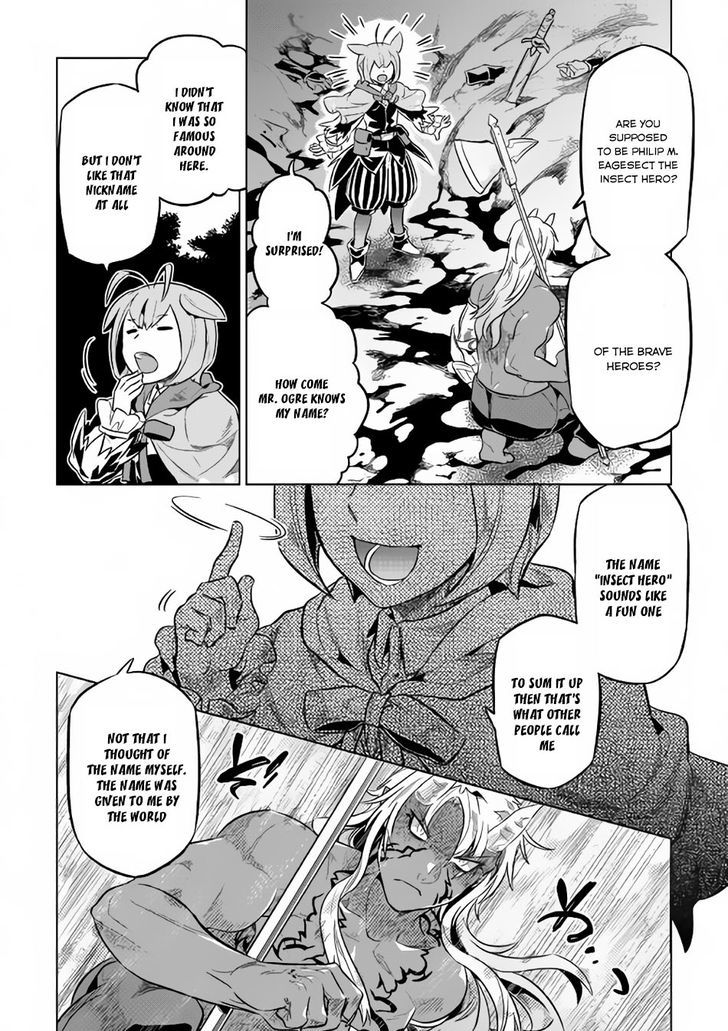 Re:Monster Chapter 32 - Page 5 in English