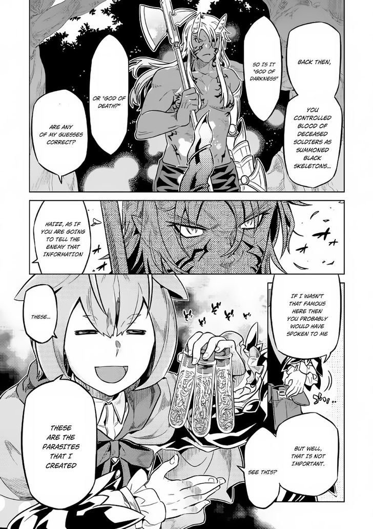 Re:Monster Chapter 32 - Page 8 in English