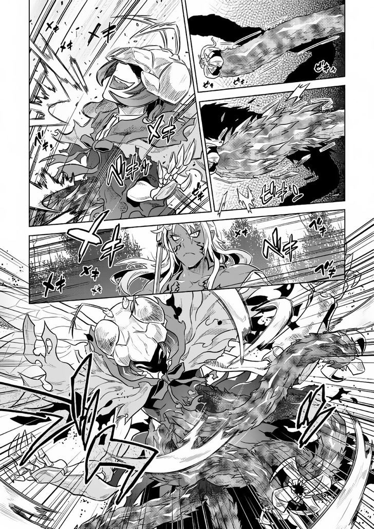 Re:Monster Chapter 33 - Page 11 in English