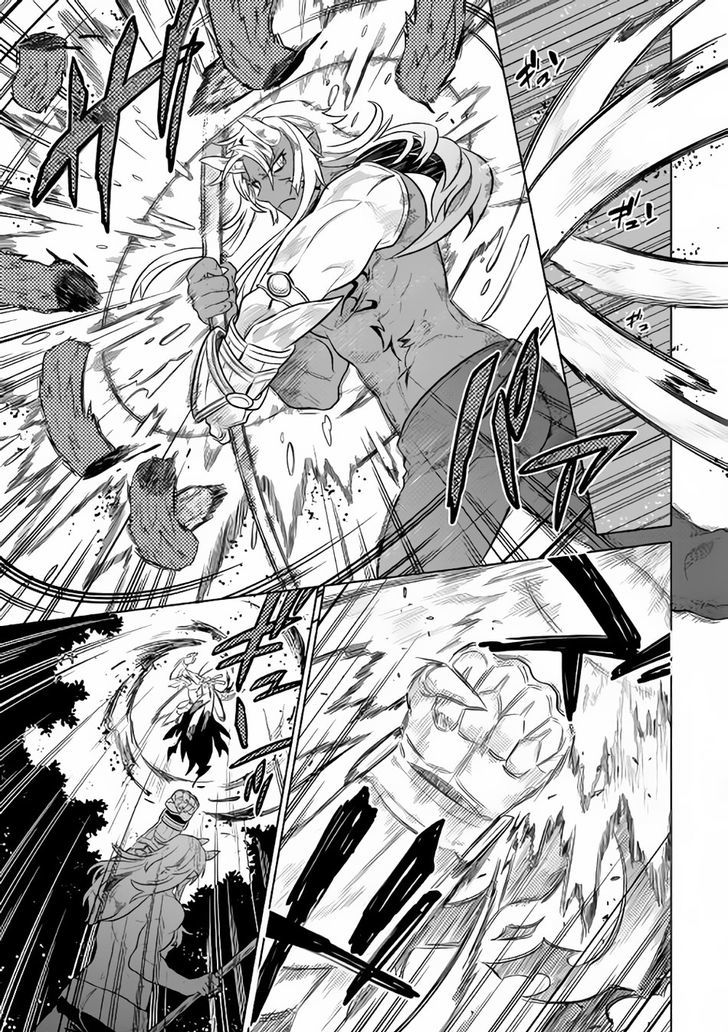 Re:Monster Chapter 33 - Page 13 in English